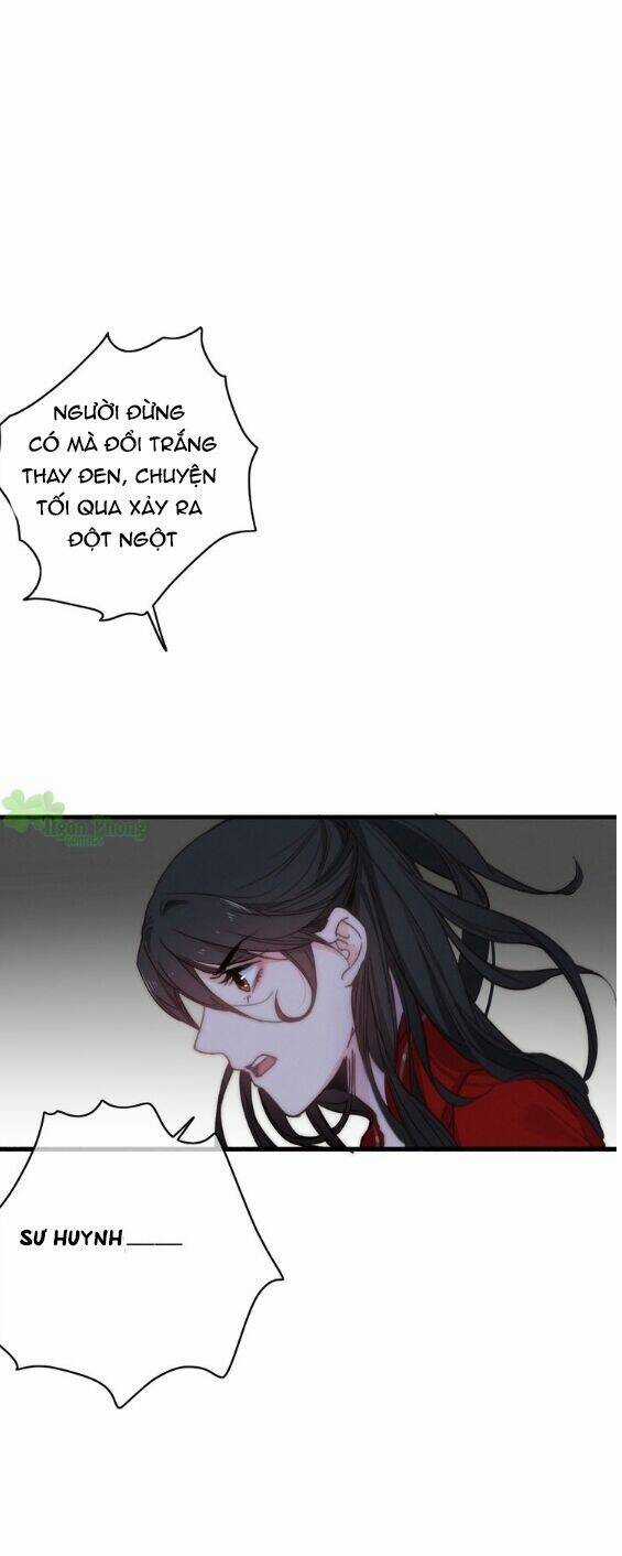 Dữ Tử Thành Thuyết - Chapter 13 - Trang 27