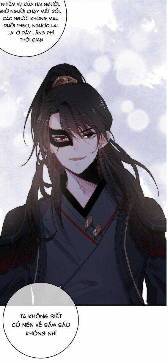 Dữ Tử Thành Thuyết - Chapter 13 - Trang 29