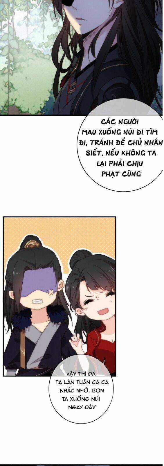 Dữ Tử Thành Thuyết - Chapter 13 - Trang 32