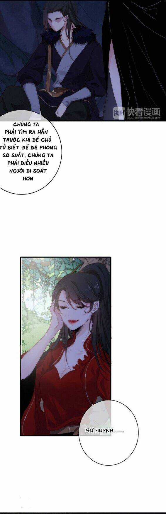 Dữ Tử Thành Thuyết - Chapter 13 - Trang 9