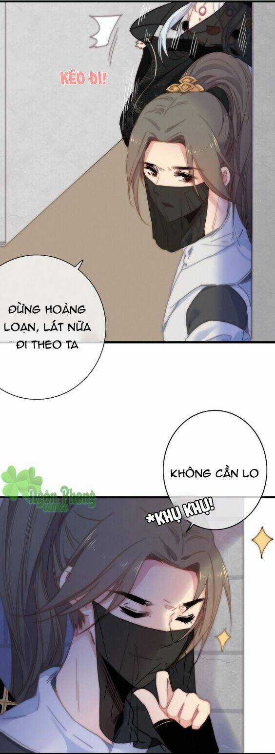 Dữ Tử Thành Thuyết - Chapter 14 - Trang 16