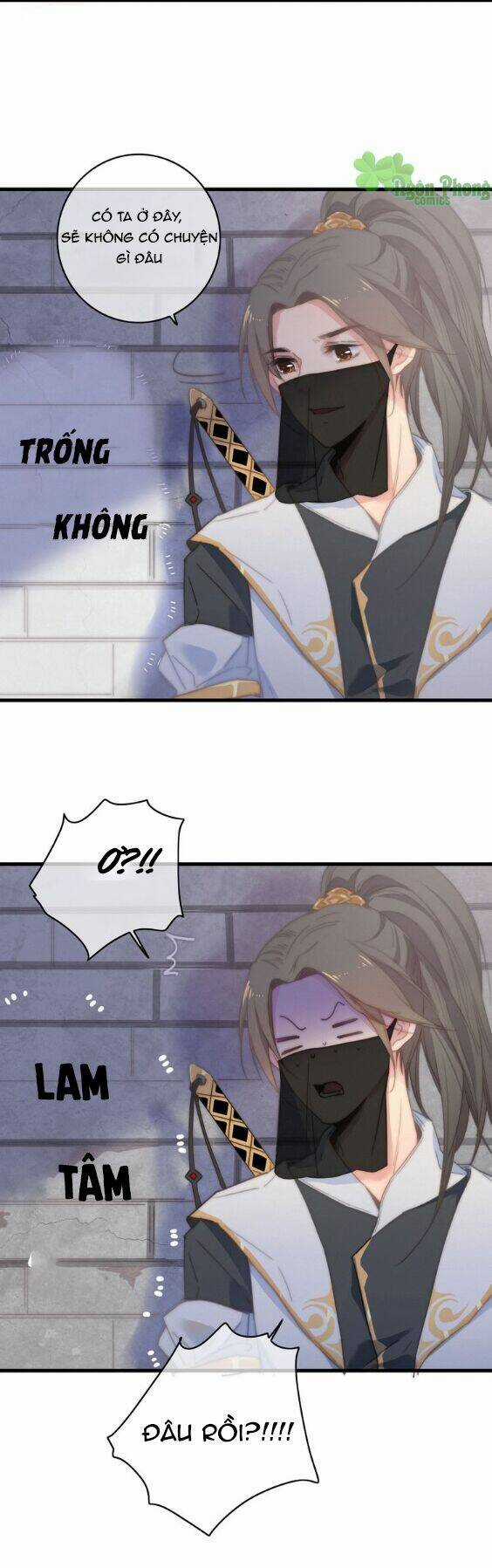 Dữ Tử Thành Thuyết - Chapter 14 - Trang 17