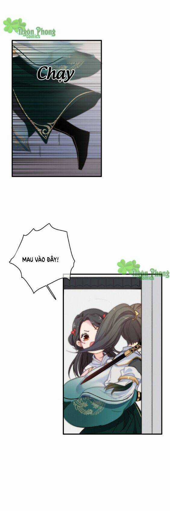 Dữ Tử Thành Thuyết - Chapter 14 - Trang 21