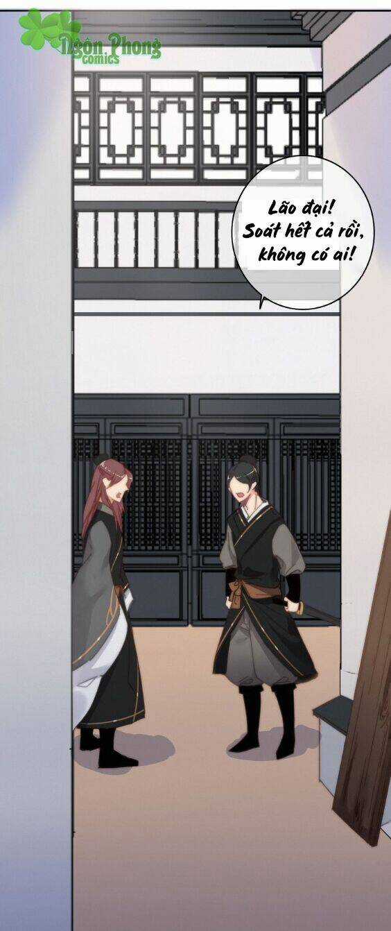 Dữ Tử Thành Thuyết - Chapter 14 - Trang 22