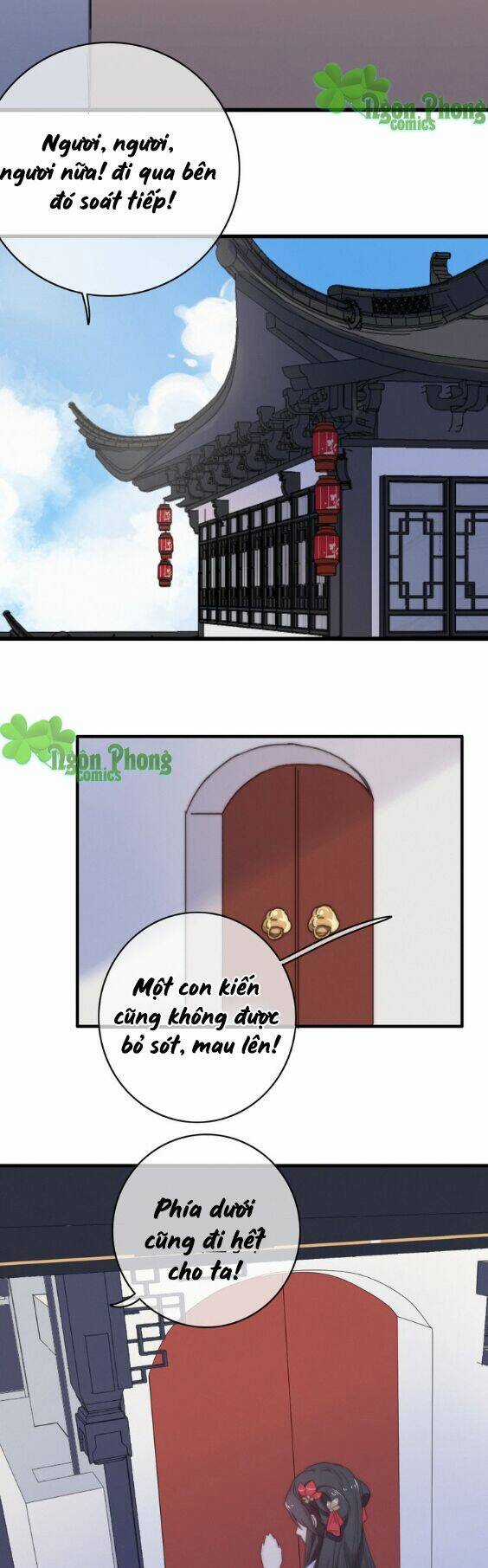 Dữ Tử Thành Thuyết - Chapter 14 - Trang 23