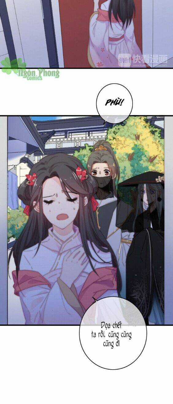 Dữ Tử Thành Thuyết - Chapter 14 - Trang 24