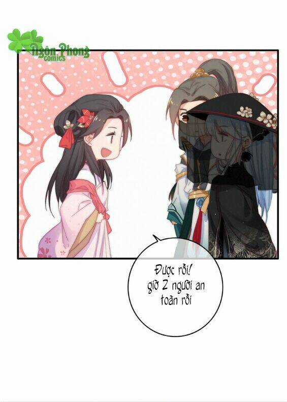 Dữ Tử Thành Thuyết - Chapter 14 - Trang 25