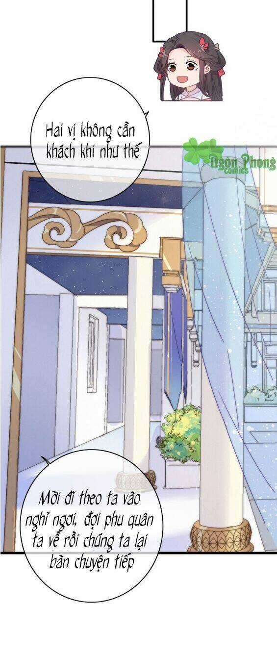 Dữ Tử Thành Thuyết - Chapter 14 - Trang 30