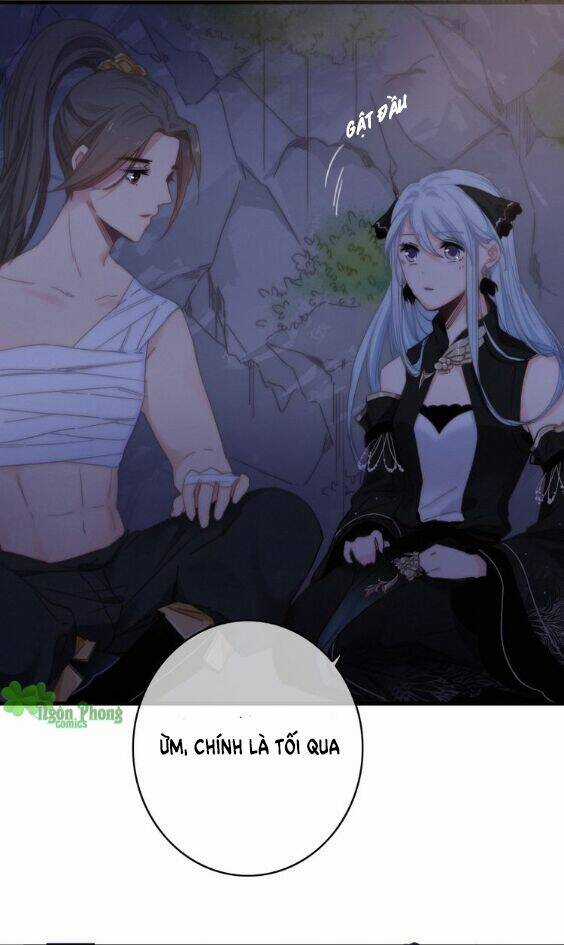 Dữ Tử Thành Thuyết - Chapter 14 - Trang 4