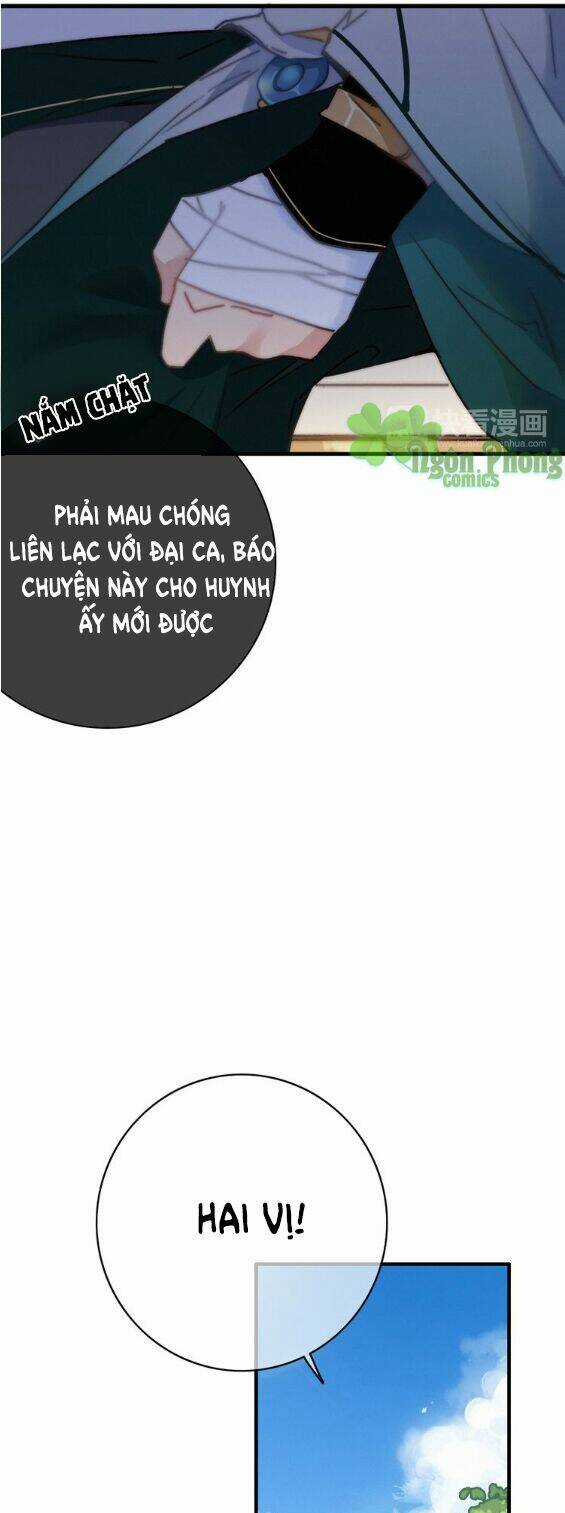 Dữ Tử Thành Thuyết - Chapter 14 - Trang 37