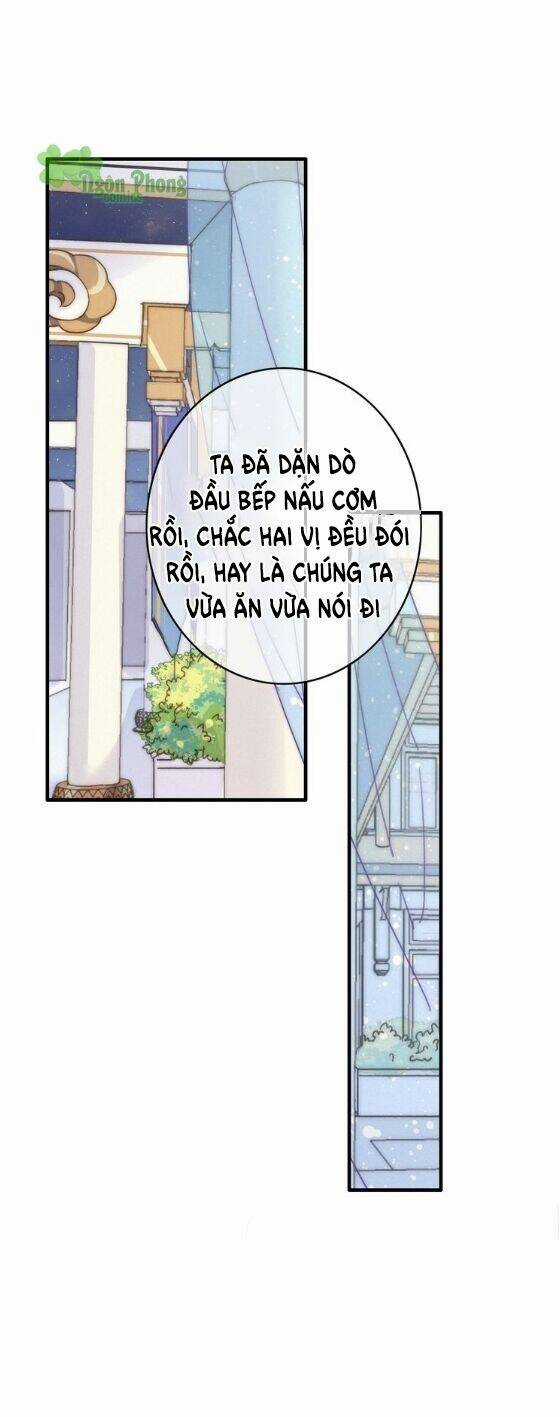 Dữ Tử Thành Thuyết - Chapter 15 - Trang 11