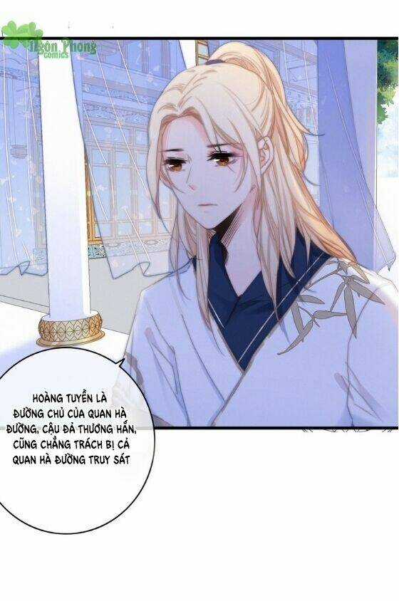 Dữ Tử Thành Thuyết - Chapter 15 - Trang 17