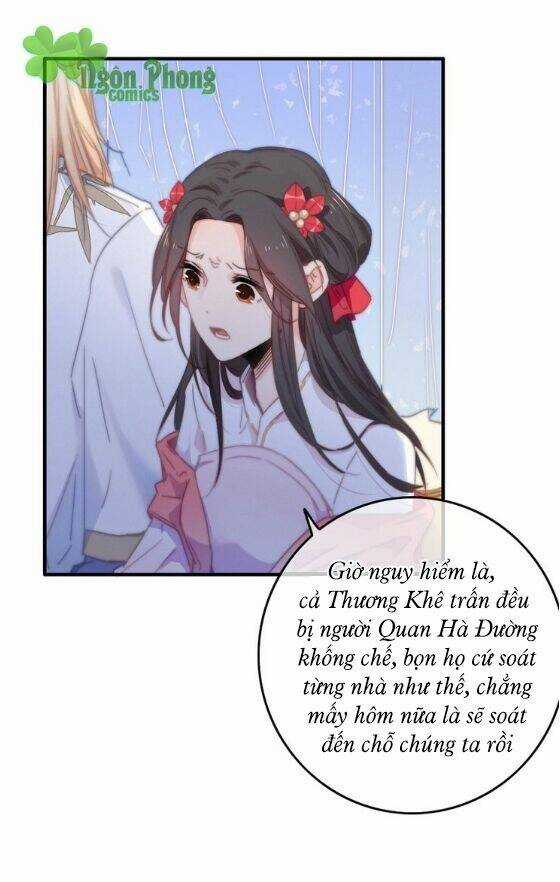 Dữ Tử Thành Thuyết - Chapter 15 - Trang 18