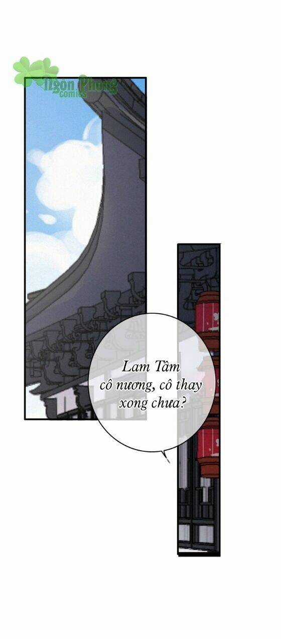 Dữ Tử Thành Thuyết - Chapter 15 - Trang 25