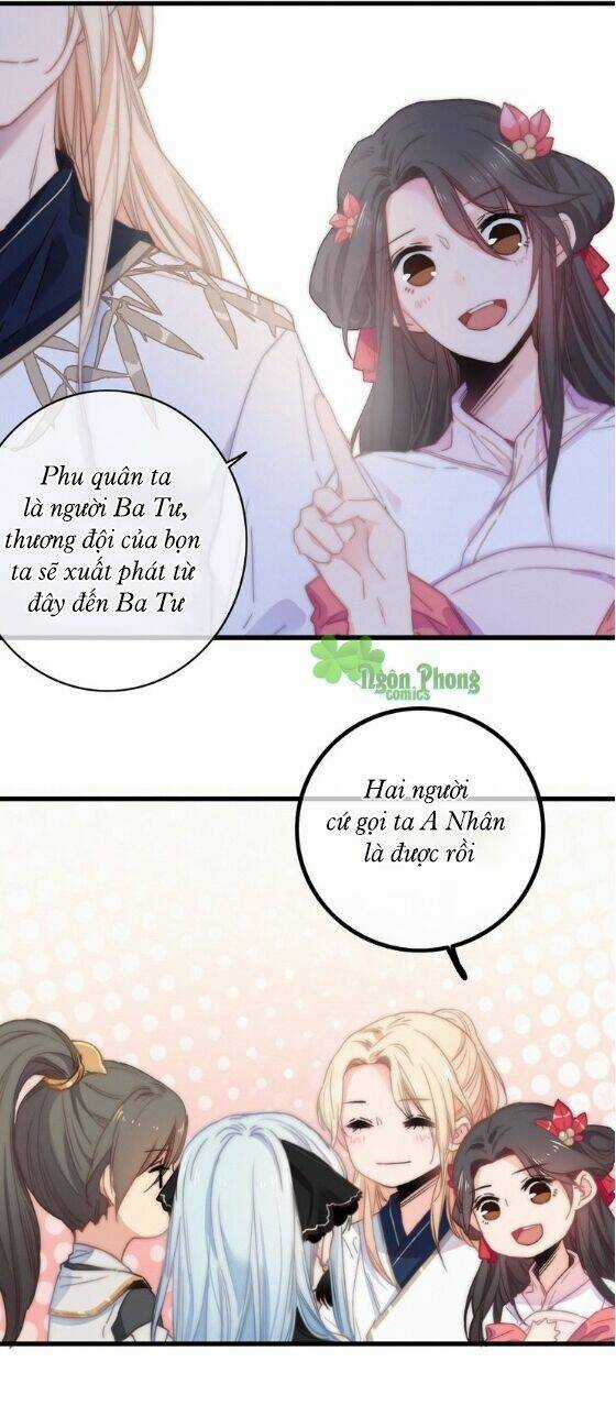 Dữ Tử Thành Thuyết - Chapter 15 - Trang 5