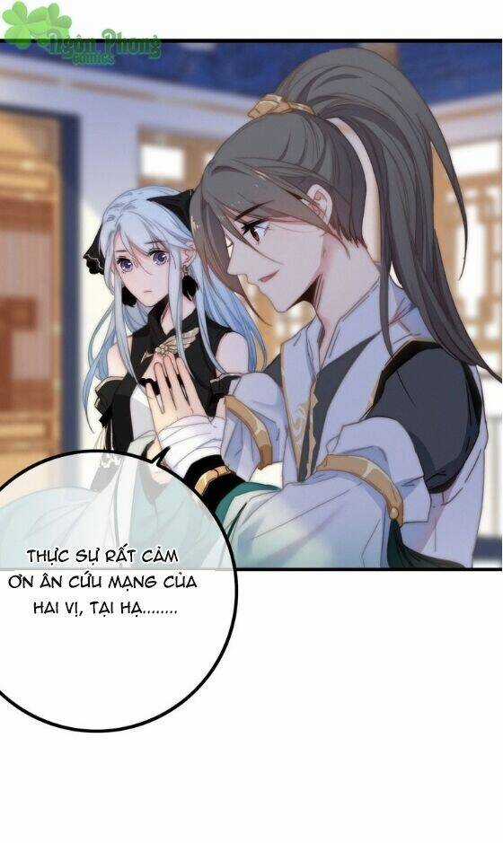 Dữ Tử Thành Thuyết - Chapter 15 - Trang 8