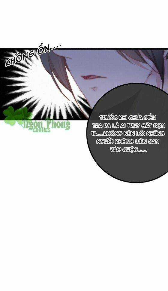 Dữ Tử Thành Thuyết - Chapter 15 - Trang 9