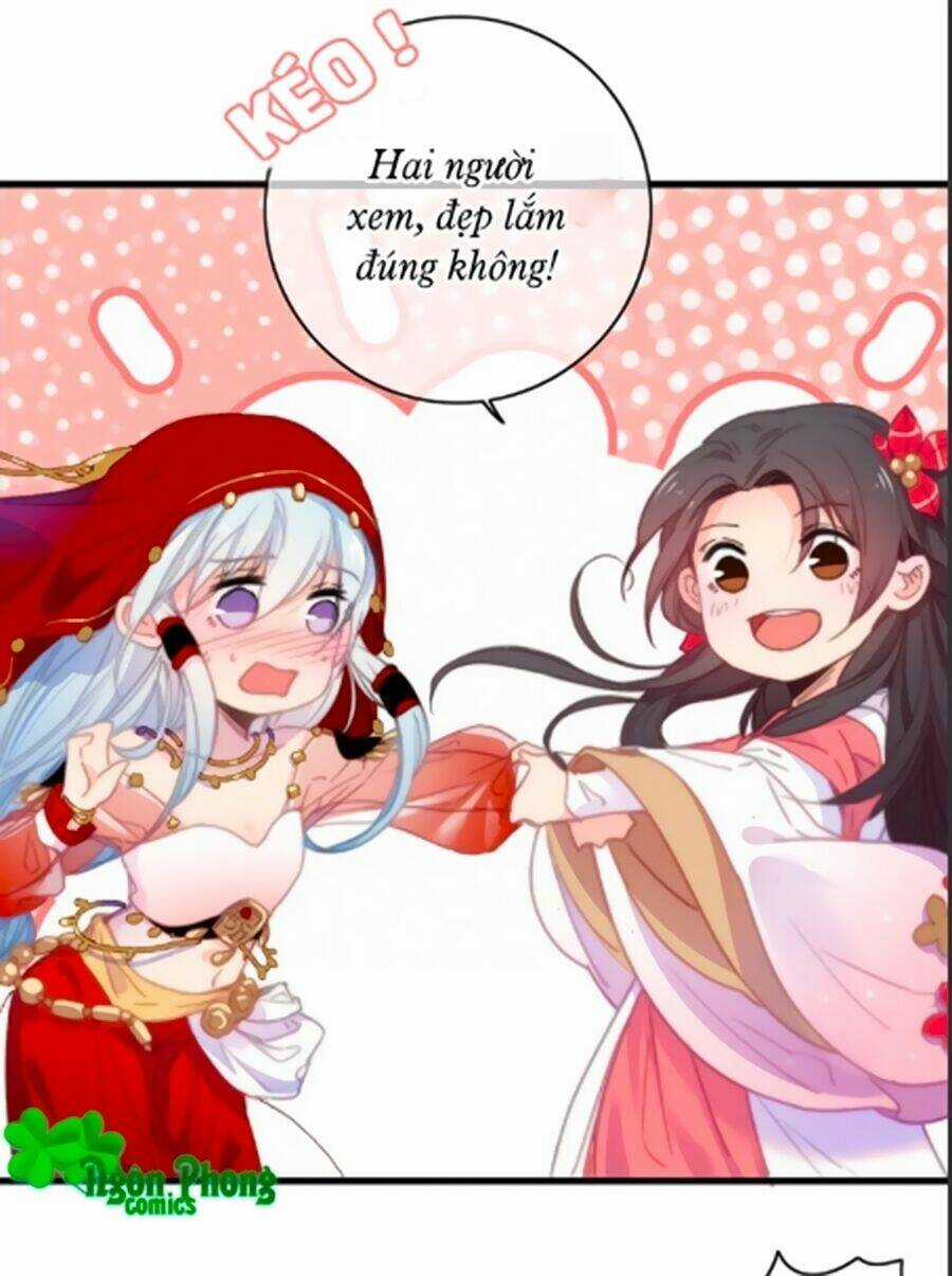 Dữ Tử Thành Thuyết - Chapter 16 - Trang 14