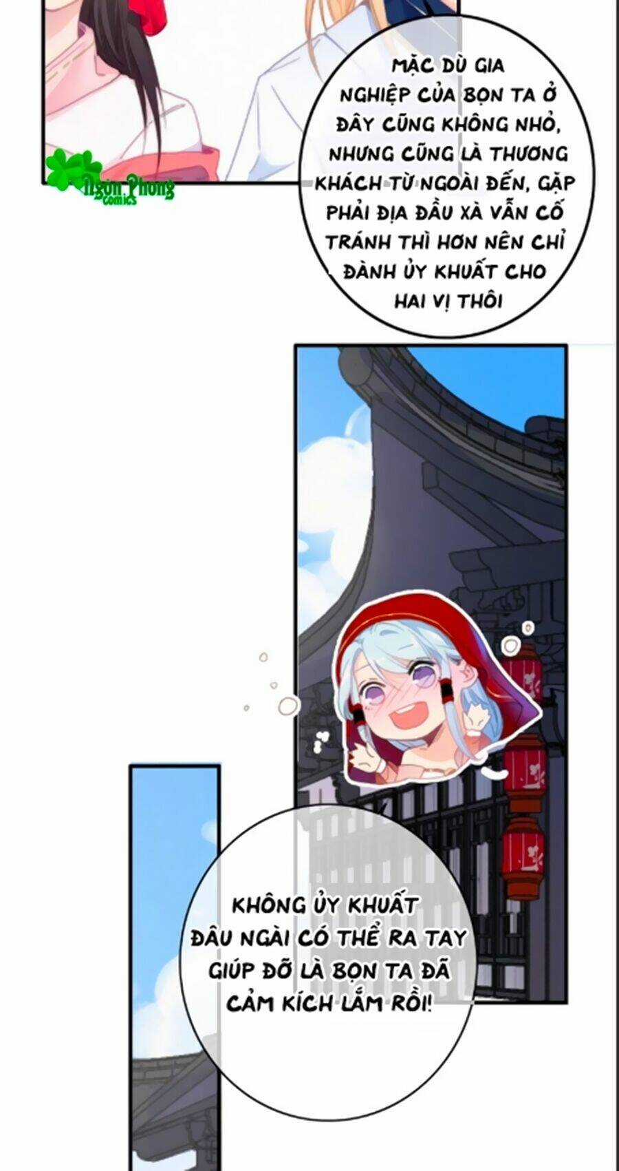 Dữ Tử Thành Thuyết - Chapter 16 - Trang 24