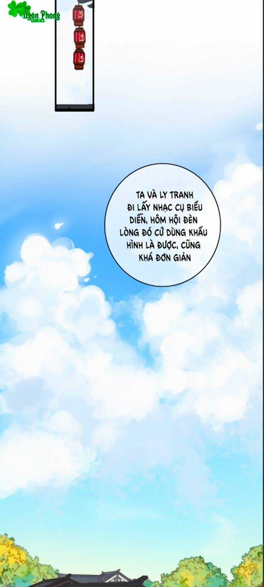 Dữ Tử Thành Thuyết - Chapter 16 - Trang 25