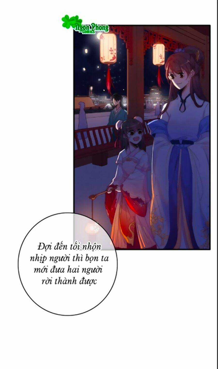 Dữ Tử Thành Thuyết - Chapter 16 - Trang 30