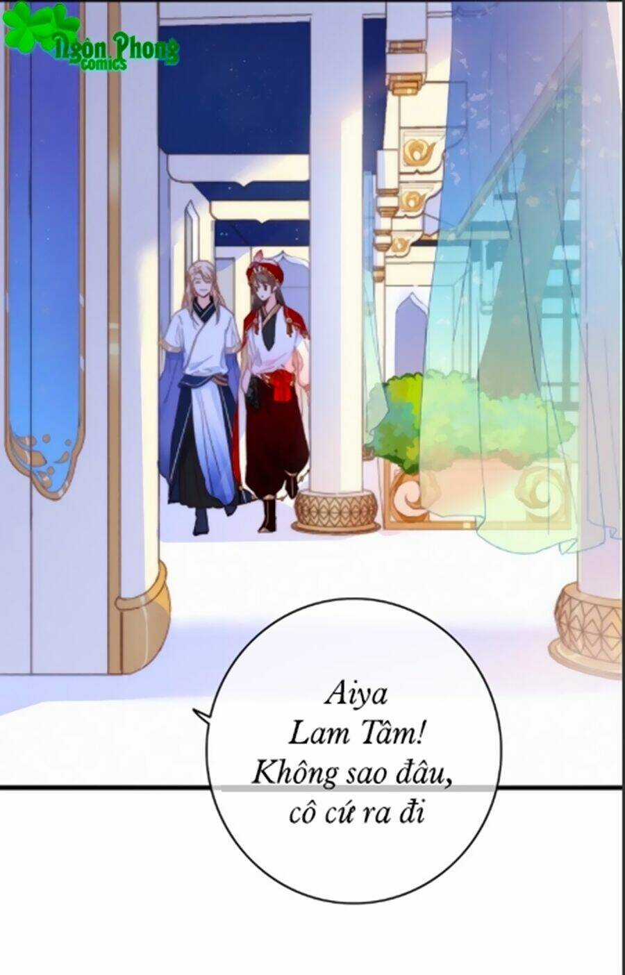 Dữ Tử Thành Thuyết - Chapter 16 - Trang 8