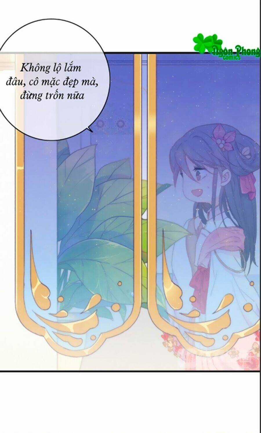 Dữ Tử Thành Thuyết - Chapter 16 - Trang 9