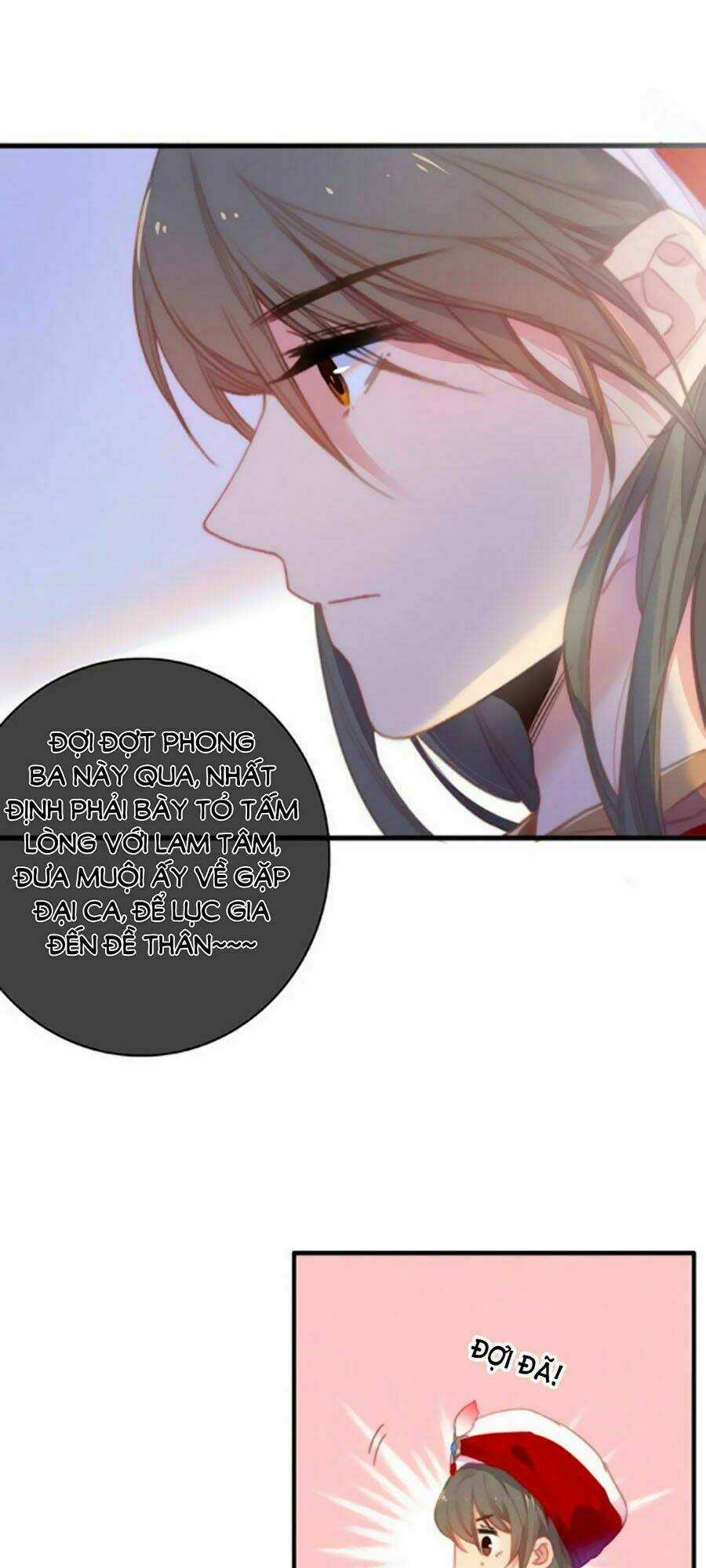 Dữ Tử Thành Thuyết - Chapter 17 - Trang 17