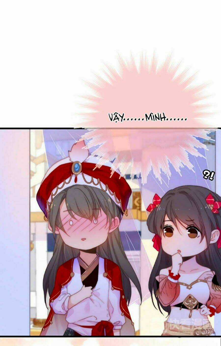 Dữ Tử Thành Thuyết - Chapter 17 - Trang 7