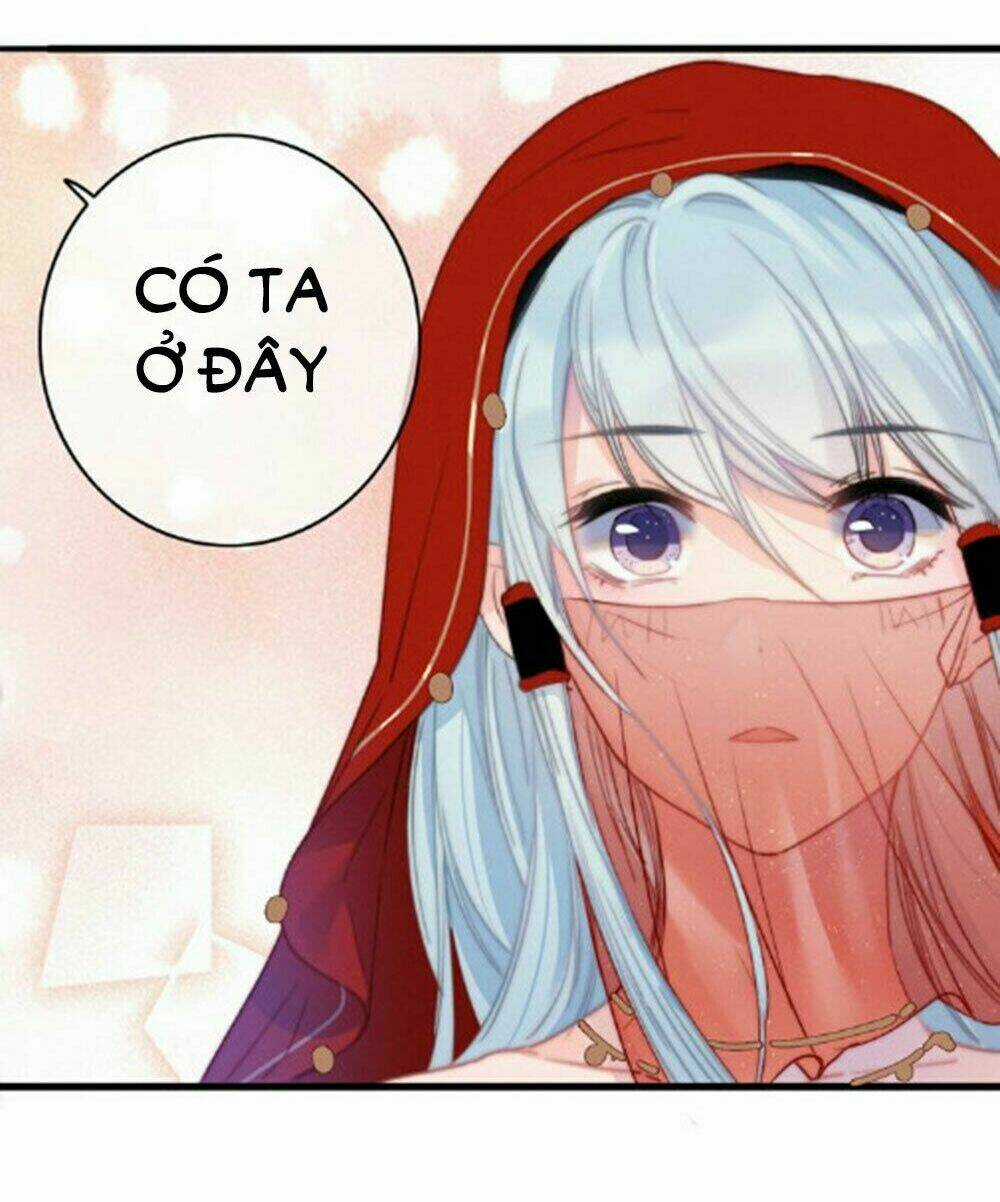 Dữ Tử Thành Thuyết - Chapter 18 - Trang 17