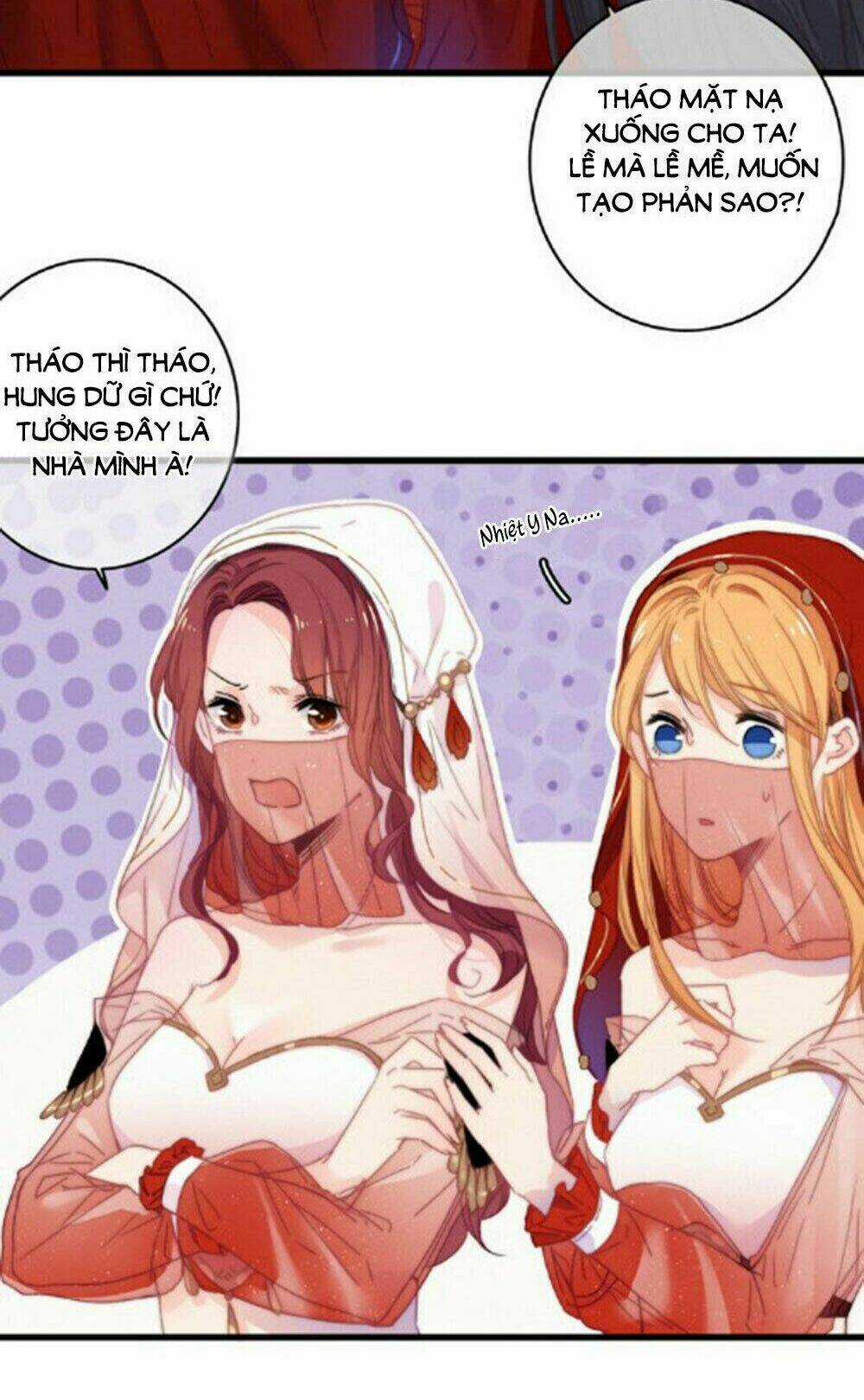 Dữ Tử Thành Thuyết - Chapter 18 - Trang 19