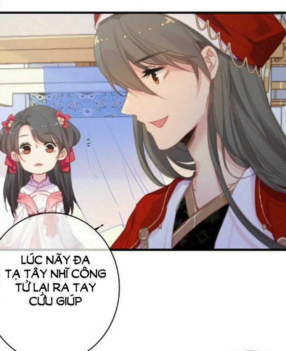 Dữ Tử Thành Thuyết - Chapter 19 - Trang 2