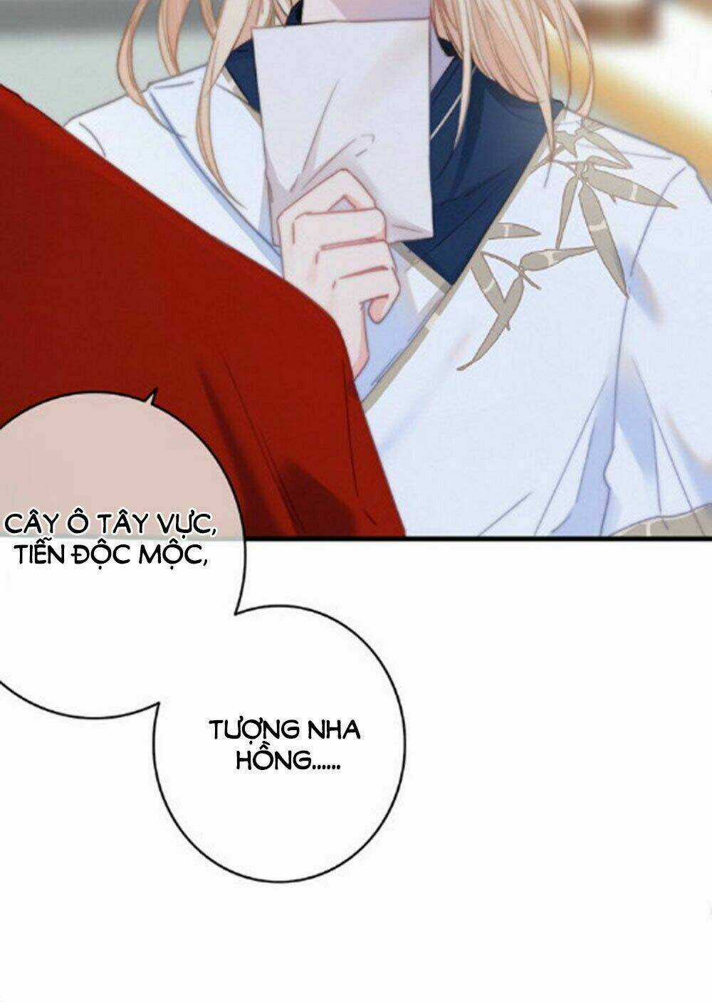 Dữ Tử Thành Thuyết - Chapter 19 - Trang 11