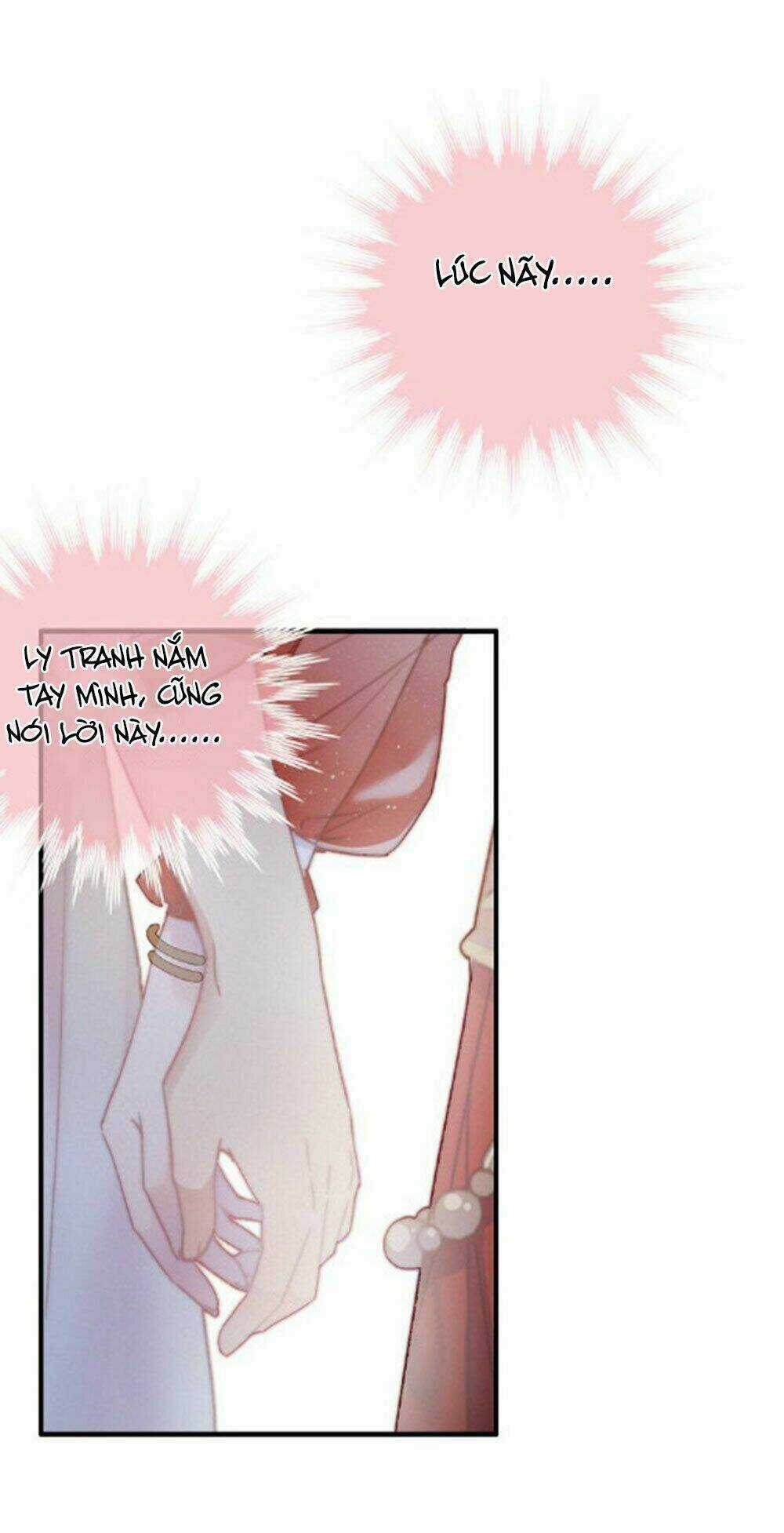 Dữ Tử Thành Thuyết - Chapter 19 - Trang 22