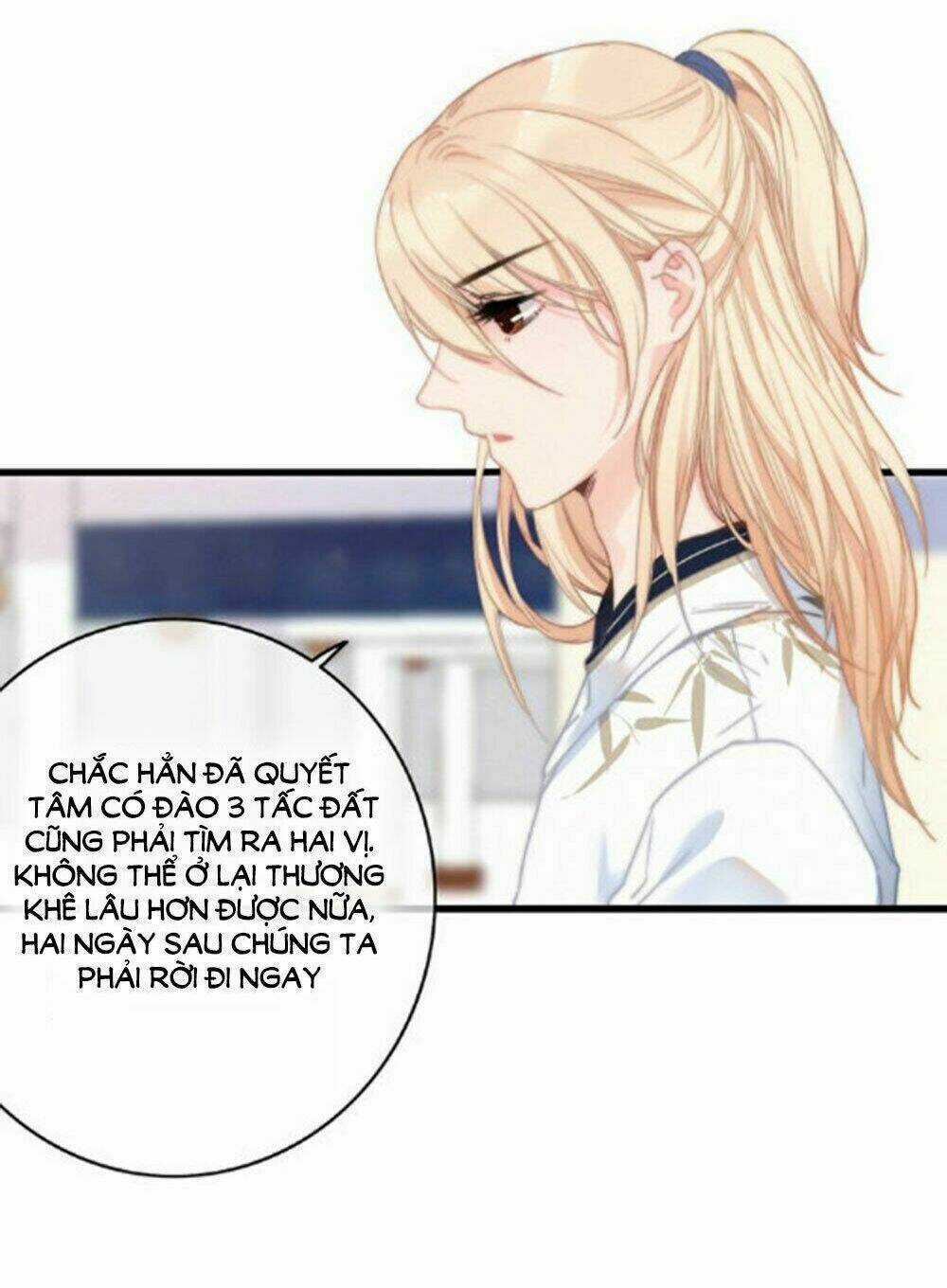 Dữ Tử Thành Thuyết - Chapter 19 - Trang 5