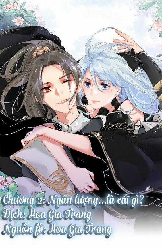 Dữ Tử Thành Thuyết - Chapter 2 - Trang 1