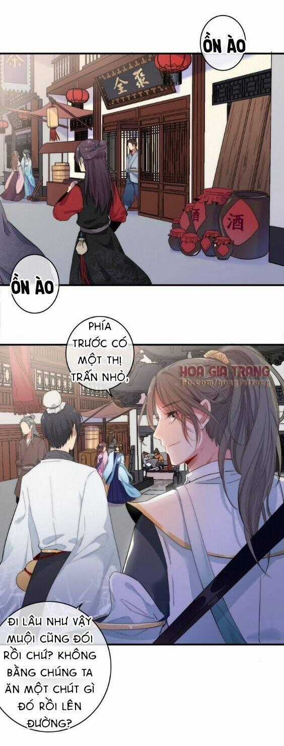 Dữ Tử Thành Thuyết - Chapter 2 - Trang 2