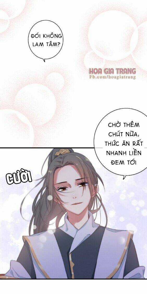 Dữ Tử Thành Thuyết - Chapter 2 - Trang 13