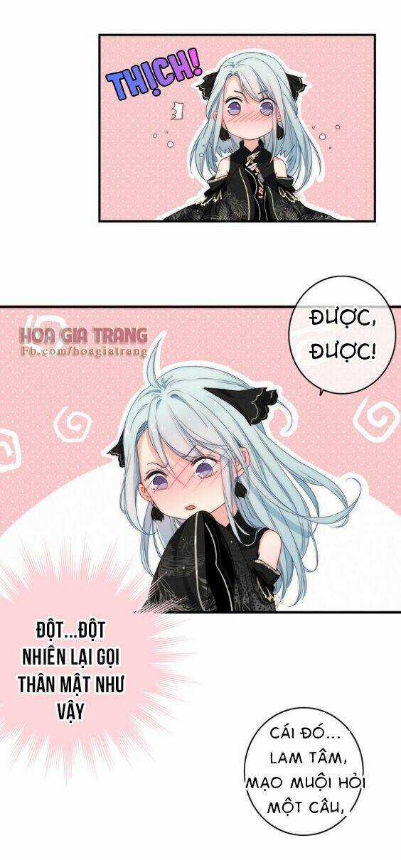 Dữ Tử Thành Thuyết - Chapter 2 - Trang 14