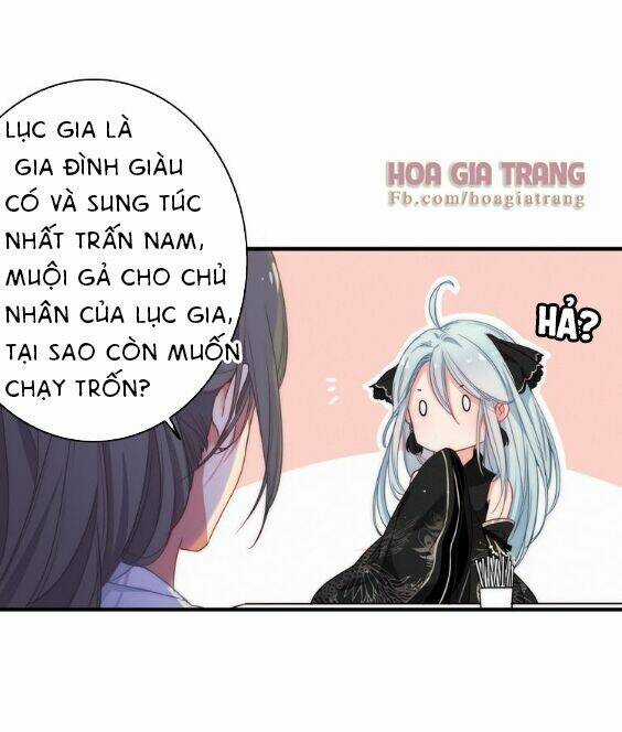 Dữ Tử Thành Thuyết - Chapter 2 - Trang 15