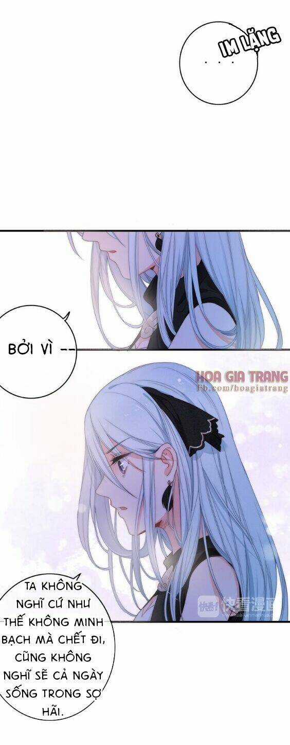 Dữ Tử Thành Thuyết - Chapter 2 - Trang 16