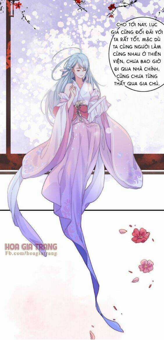 Dữ Tử Thành Thuyết - Chapter 2 - Trang 19