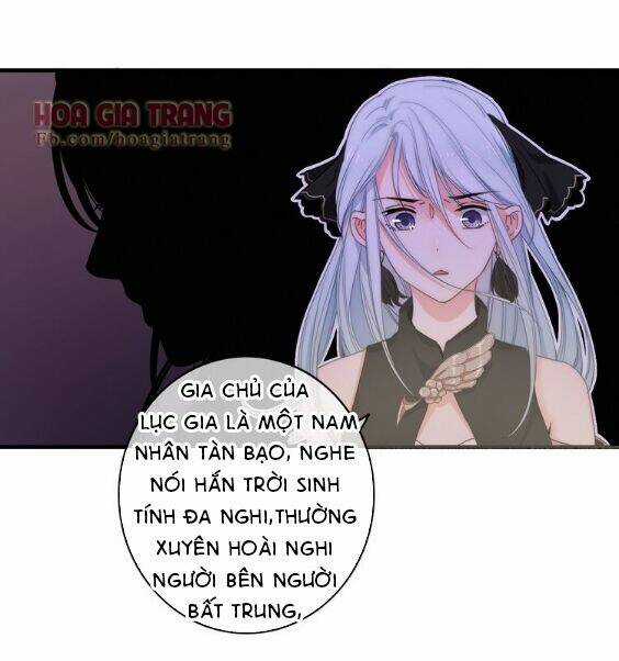 Dữ Tử Thành Thuyết - Chapter 2 - Trang 22