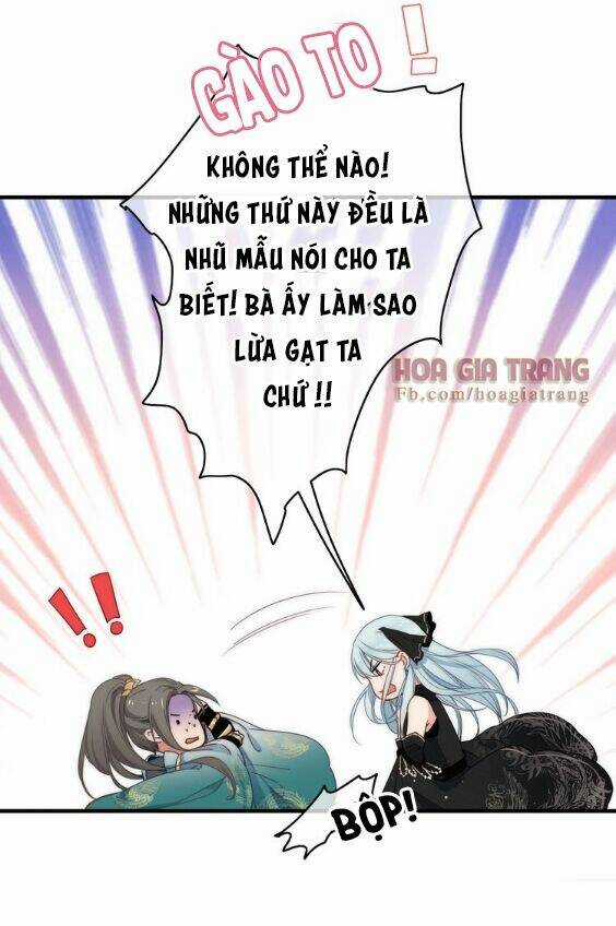 Dữ Tử Thành Thuyết - Chapter 2 - Trang 24