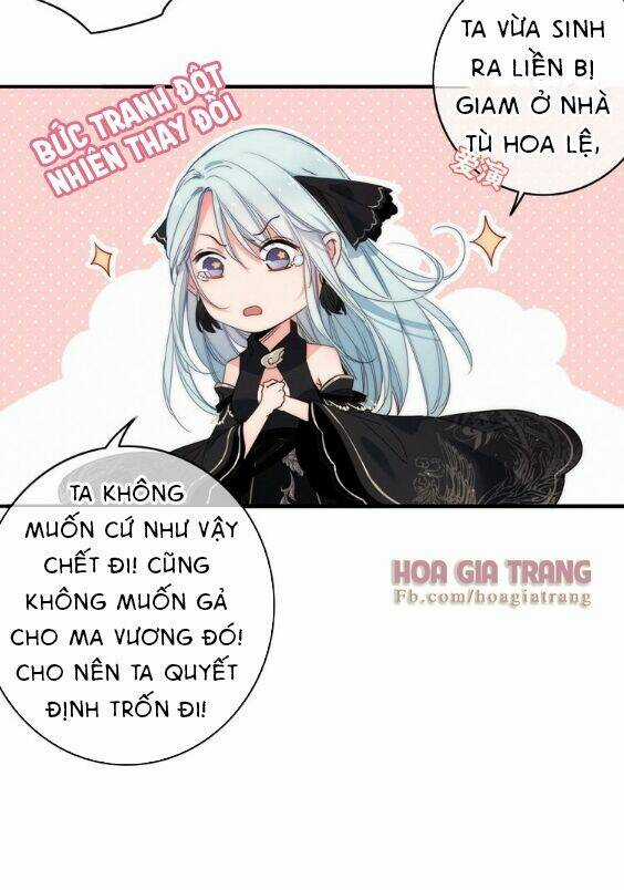 Dữ Tử Thành Thuyết - Chapter 2 - Trang 26