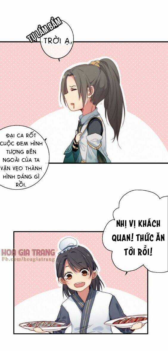 Dữ Tử Thành Thuyết - Chapter 2 - Trang 28