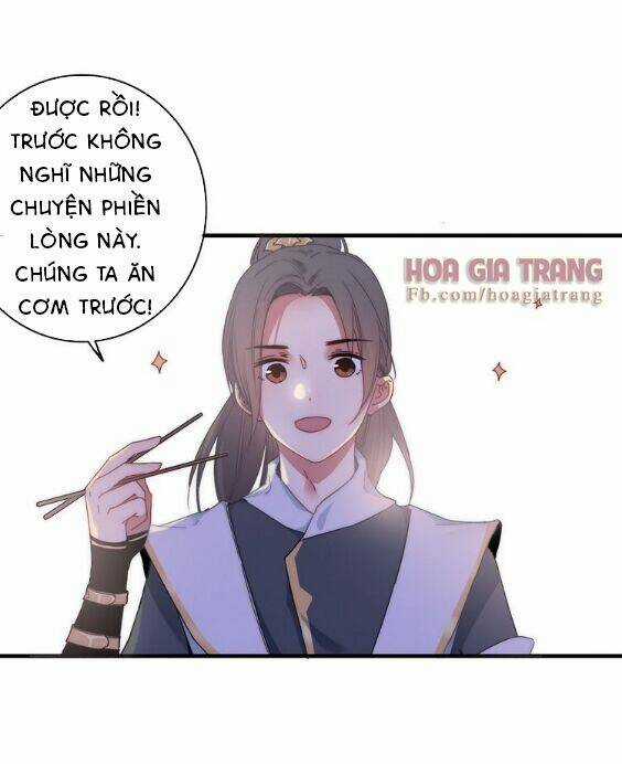 Dữ Tử Thành Thuyết - Chapter 2 - Trang 29