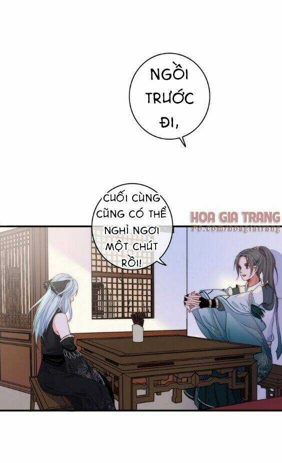 Dữ Tử Thành Thuyết - Chapter 2 - Trang 4