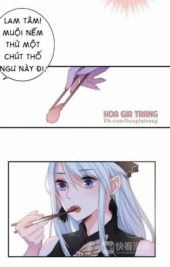 Dữ Tử Thành Thuyết - Chapter 2 - Trang 32