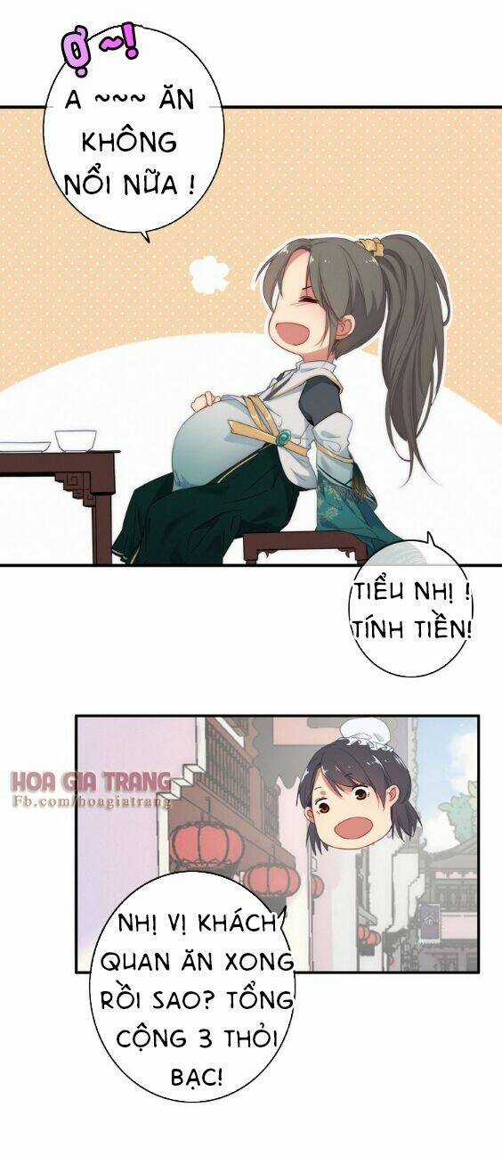 Dữ Tử Thành Thuyết - Chapter 2 - Trang 35